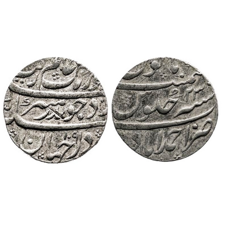 Aurangzeb (AH 1068-1118 / 1658-1707 AD), Silver Rupee, 11.50g, Ahmadabad Mint, AH 1091/23 