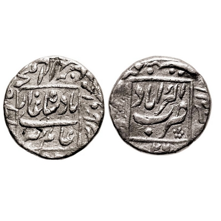Aurangzeb, Silver Rupee, 11.39g, Akbarabad Mint, with the kings title Muhiyuddin, mint and