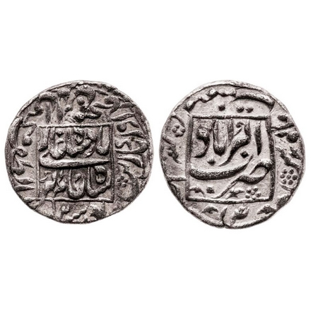Aurangzeb, Silver Rupee, 11.25g, Akbarabad Mint, AH (107)2/4 RY, with Muhiyuddin title, ce