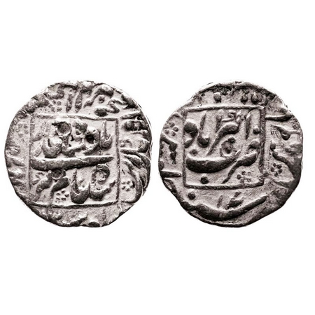 Aurangzeb, Silver Rupee, 11.40g, Akbarabad Mint, AH XXX2 / 14 RY. Legends in square area t