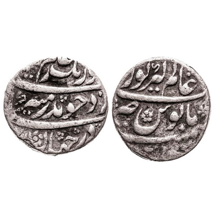 Aurangzeb, Silver Rupee, 11.36g, Alamgirpur Mint, date unseen. mint at top. KM 300.9. Abou