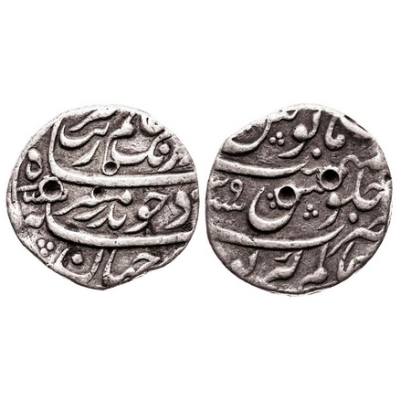Aurangzeb, Silver Rupee, 11.48g, Alamgirpur Mint, RY 39, mint at bottom. KM 300.10. Test m