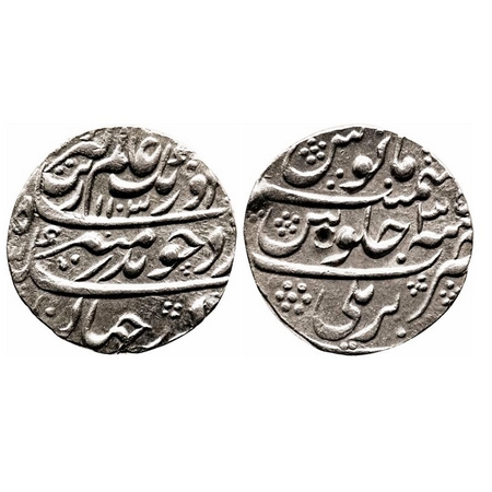Aurangzeb, Silver Rupee, 11.44g, Bareli Mint, AH 1103/35 RY, complete mint name on rev bot