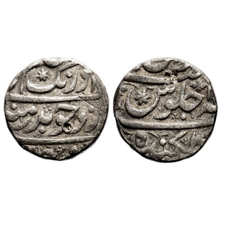 Aurangzeb, Silver Rupee, 11.46g, Golkunda Mint, RY 1x. KM 300.28. Very Fine, Scarce.