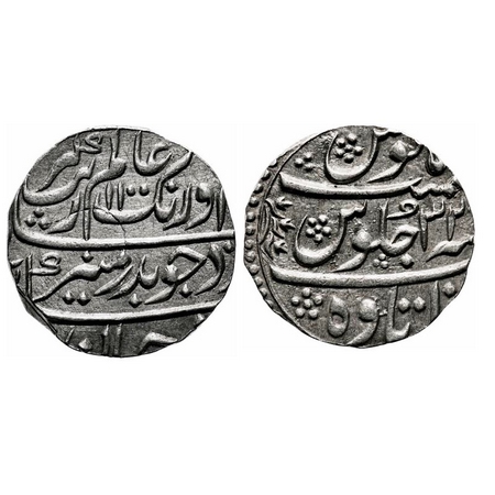 Aurangzeb, Silver Rupee, 11.41g, Itawa Mint, AH 1100/32 RY. KM 300.39. About Extremely Fin