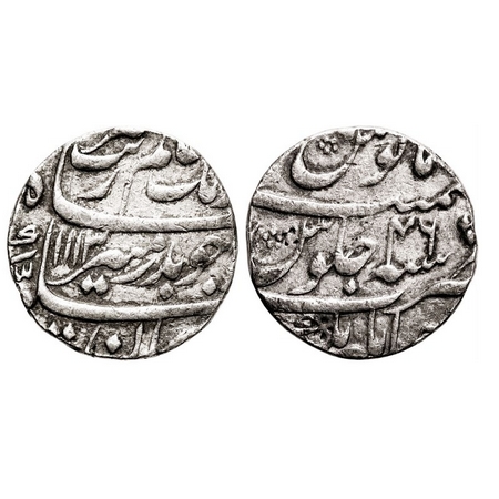 Aurangzeb, Silver Rupee, 11.26g, Jahangirnagar Mint, AH 1113/46 RY. KM 300.107. About Very