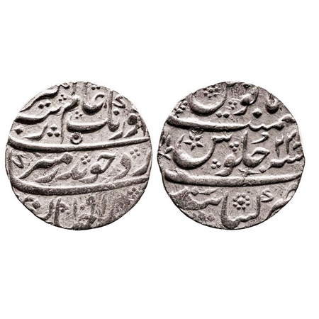 Aurangzeb, Silver Rupee, 11.50g, Khambayat Mint, AH 1091/23 RY. KM 300.51. Test mark, Abou