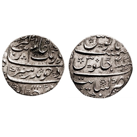 Aurangzeb, Silver Rupee, 11.55g, Khambayat Mint, AH 1110/43 RY. KM 300.51. Abput Extremely