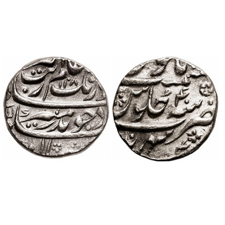 Aurangzeb, Silver Rupee, 11.38g, Sahrind Mint, AH 1108/40 RY. KM 300.78. Extremely Fine, S