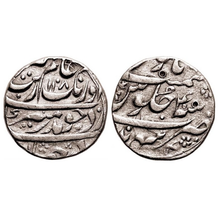 Aurangzeb, Silver Rupee, 11.37g, Sahrind Mint, AH 1108/40 RY. KM 300.78. Test marks, About
