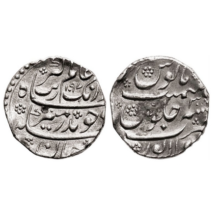 Aurangzeb, Silver Rupee,11.31g, Solapur Mint, AH 1097/30 RY, Almost 80% Mint name Visible 