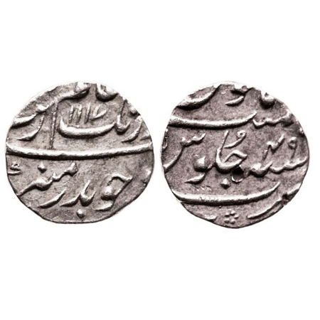 Aurangzeb, Silver ½ Rupee, 5.73g, Surat Mint, AH 1117/ 49 RY, Mint name at bottom, KM 294.