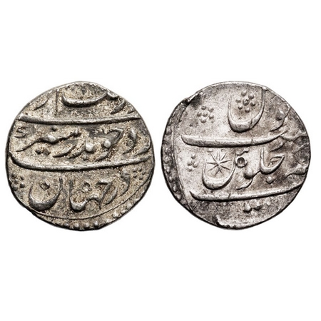 Aurangzeb, Silver Rupee, 11.54g, Surat Mint, AH 1169/3 RY. KM 300.86. Test mark, Very Fine