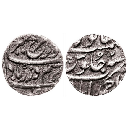 Farrukhsiyar, Silver Rupee, 11.45g, Ahmadabad Mint, RY 2. KM 377.1. Test mark, Very Fine, 