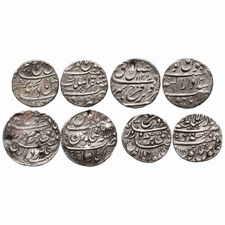 Farrukhsiyar, Silver Rupee (4 Coins), Akbarabad, Mustaqir ul Mulk, RY 5. Dar ul Sultanate 