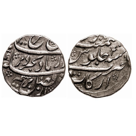 Farrukhsiyar, Silver Rupee, 11.45g, Arkat Mint, 4 RY, complete mint on Bottom. KM 377.10. 