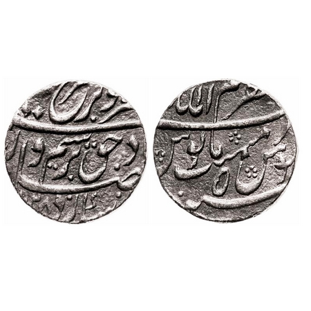 Farrukhsiyar, Silver Rupee, 11.44g, Mustaqir ul Mulk Azimabad Mint, AH 1128/5 RY. 377.14. 