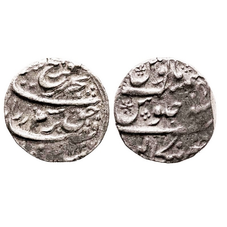 Farrukhsiyar, Silver Rupee, 11.33g, Bankapur Mint, AH Unseen / 5 RY. KM 377.16. Fine+, Sca