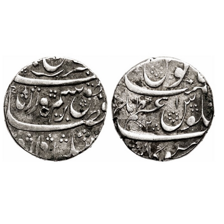 Farrukhsiyar, Silver Rupee, 11.39g, Azamnagar Gokak Mint, 2 RY. KM 377.27. Test marks, Abo