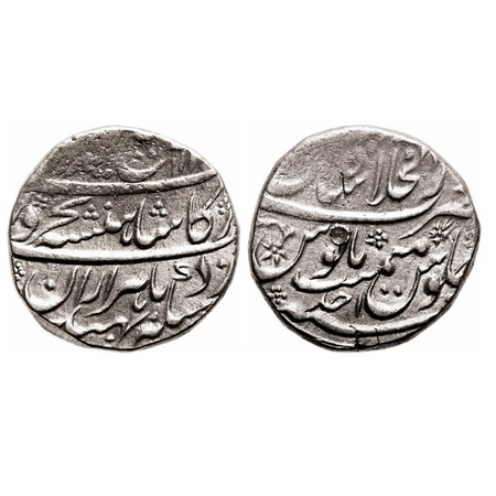 Rafi-ud-Darjat, Silver Rupee, 11.40g, Dar-ul-Khilafat Shahjahanabad Mint, AH 113(1)/Ahd (1