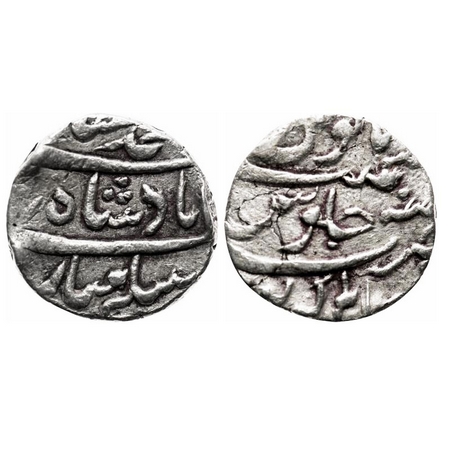 Muhammad Shah, Silver Rupee, 11.46g, Alamgirpur Mint. KM 436.5. Test marks on edge, Very F