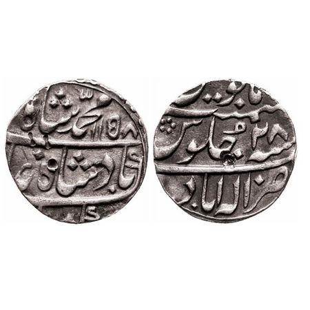 Muhammad Shah, Silver Rupee, 11.48g, Allahabad Mint, AH 1158/28 RY. KM 436.6. Very Fine, S