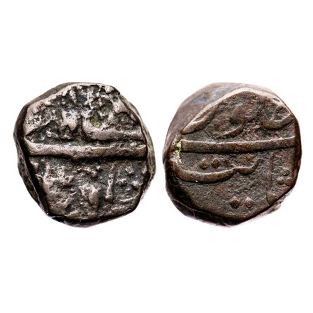 Muhammad Shah, Copper Dam, 13.12g, Kanbayat Mint. KM A430.13. Fine, Scarce.