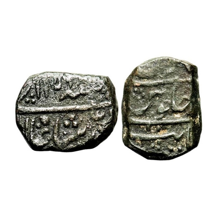 Muhammad Shah, Copper Dam, 13.89g, Kanbayat Mint, AH 1156 KM A430.13, Very Fine, Scarce.