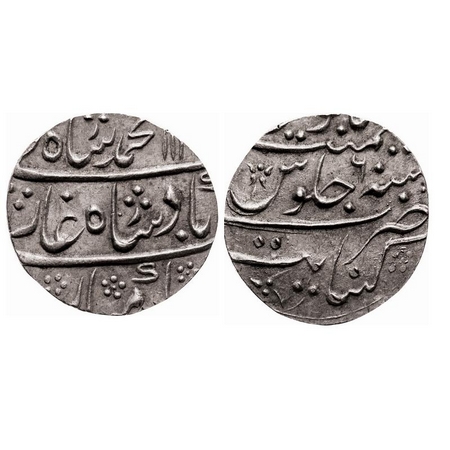 Muhammad Shah, Silver Rupee, 11.56g, Kanbayat Mint, AH 113X/6 RY. KM 436.34. Very Fine. Sc