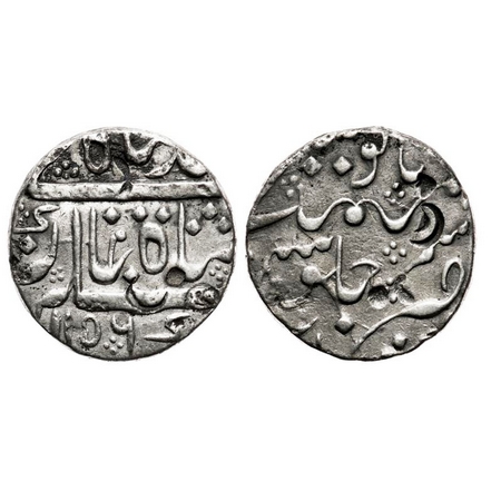 Muhammad Shah, Silver Rupee, 11.30g, Qamarnagar (Cudappa) Mint, AH 1156/RY XX. KM 436.51. 