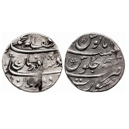 Muhammad Shah, Silver Rupee, 11.38g, Surat Mint, Ba Luft Allah Badshah-i-Zaman couplet, Ah