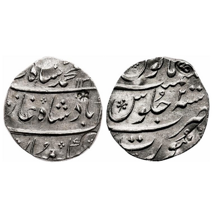 Muhammad Shah, Silver Rupee, 11.55g, Surat Mint, AH 1132/2 RY. KM 436.45. Broad flan, Abou