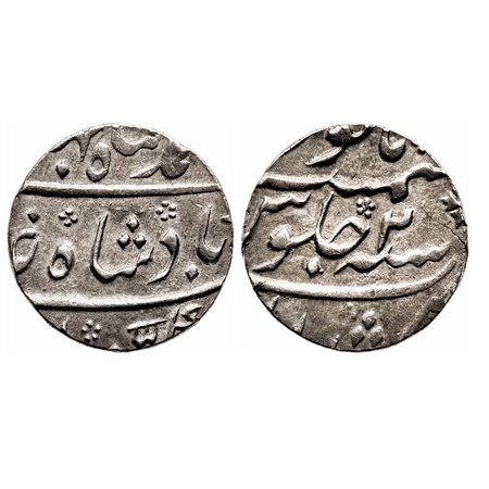 Ahmad Shah Bahadur, Silver Rupee, 11.56g, Murshidabad Mint, RY 2. KM 446.15. Extremely Fin