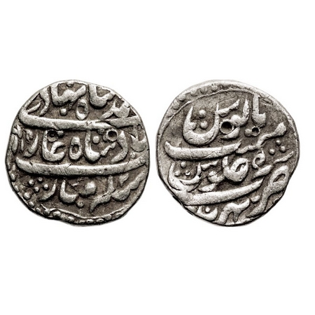 Ahmad Shah Bahadur, Silver Rupee, 11.30g, Sahrind Mint, 5 RY. KM 446.16. Test marks, About