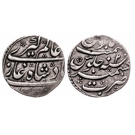 Alamgir II (AH 1167-1173/1754-1759 AD), Silver Rupee, 11.18g, Kashmir Mint, AH 1169/2 RY. 