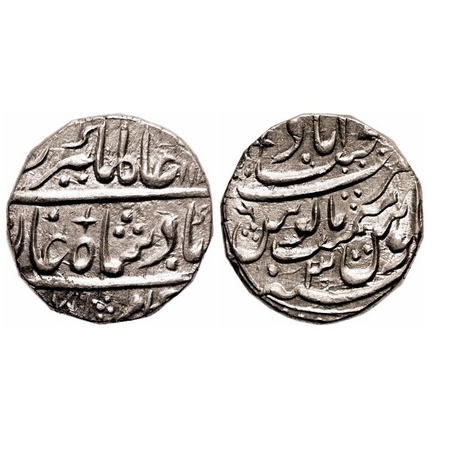 Alamgir II, Silver Rupee, 11.31g, Najibabad Mint, AH 11xx/3 RY. KM 460.35. Extremely Fine,