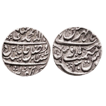 Shah Alam II, Silver Rupee, 11.10g, Hathras Mint, AH 1207/30 RY, Local governer issue Madh