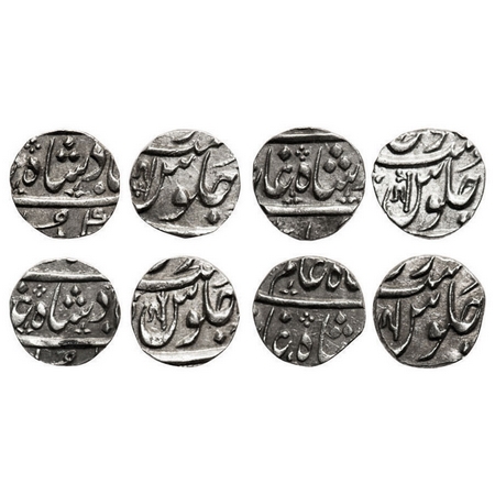 Maratha Confederacy, Silver ½ Rupee (4 Coins), Ahmadabad Mint, INO Shah Alam II, all four 