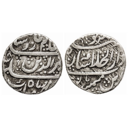 Maratha Confederacy, Silver Rupee, 11.11g, Bagalkot Mint, Pseudo mint name Dar al Khilafat