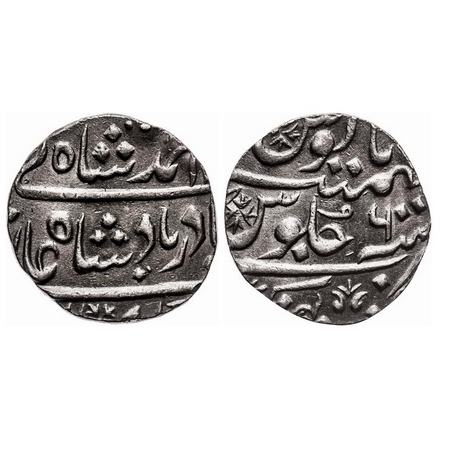 Maratha Confederacy, Silver Rupee, 11.31g, Balwantnagar (Jhansi) Mint, in the name of Ahma