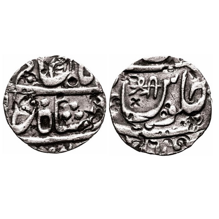 Maratha Confederacy, Silver Rupee, 10.93g, (Chakan Mominabad) Mint hardly seen, with 'Shri