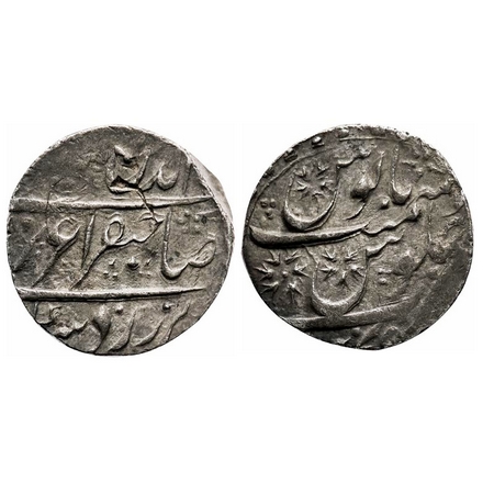 Maratha Confederacy, Silver Rupee, 11.39g, Sironj Mint, in the name of Alamgir II, AH unse