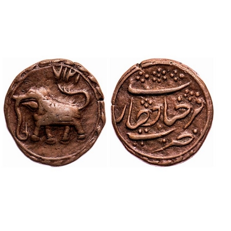 Mysore, Tipu Sultan, Copper ½ Paisa, 5.67g, Farrukhyab Hisar Mint, AM 1217 retro date on e