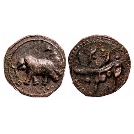 Mysore, Tipu Sultan, Copper Paisa, 11.35g, Nagar Mint, AM 1222 date above elephant towards