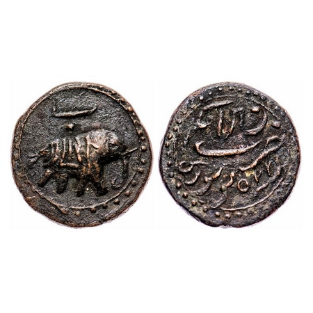 Mysore, Tipu Sultan, Copper Paisa, 11.60g, Nagar Mint, AM 1225 / Be, Retrograde Date, with