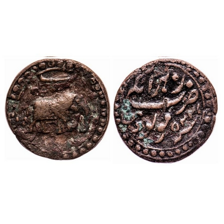 Mysore, Tipu Sultan, Copper Paisa, 10.65g, Nagar Mint, AM 1225/RY 2, 'Be' above elephant t