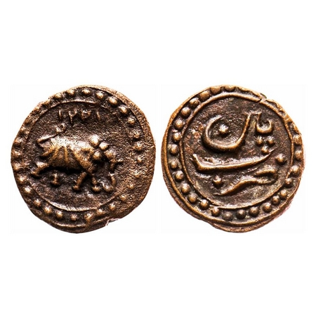 Mysore, Tipu Sultan, Copper ¼ Paisa, 2.71g, Patan Mint, AM 1221, retro date on elephant to