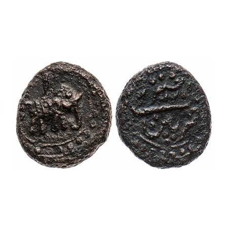 Mysore, Tipu Sultan, Copper ¼ Paisa, 2.70g, Patan Mint, AM 1224. Obv: Elephant right with 