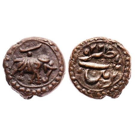 Mysore, Tipu Sultan, Copper ¼ Paisa/Akhtar, 2.67g, Patan Mint, Persian 'Be' on Elephant to