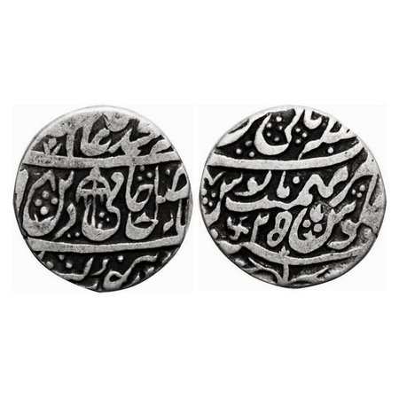 Rohilkhand, Silver Rupee, 10.83g, Qasba Panipat Mint, in the name of Shah Alam II, Umbrell